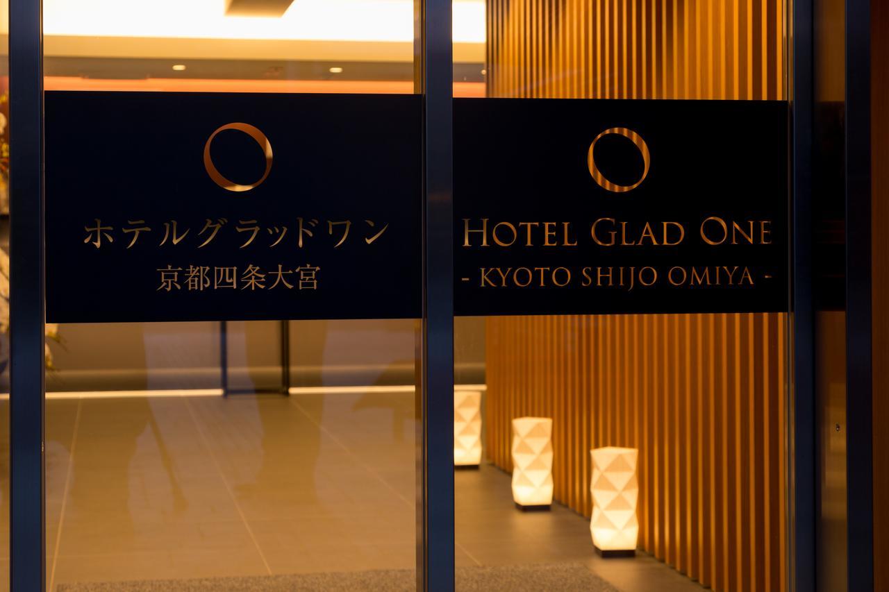 Hotel Glad One Kyoto Shijo Omiya Esterno foto