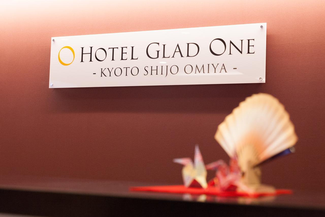 Hotel Glad One Kyoto Shijo Omiya Esterno foto